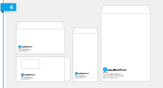 封筒印刷は無料テンプレートから選べる新規作成とデータ支給に対応