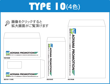 TYPE10